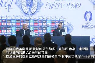 武磊：吴曦对于球队的作用非常明显 在国家队我需要承担更多责任